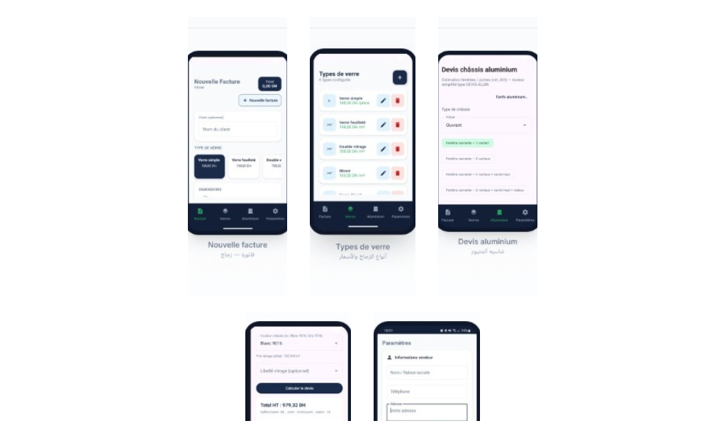 Hsabliya app screens preview (invoice, glass types, add to invoice, aluminum, quote details, settings)